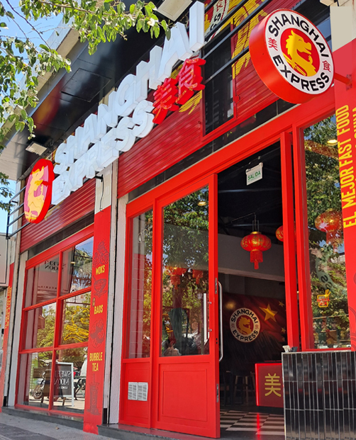 shanghaiExpress 502x621 7
