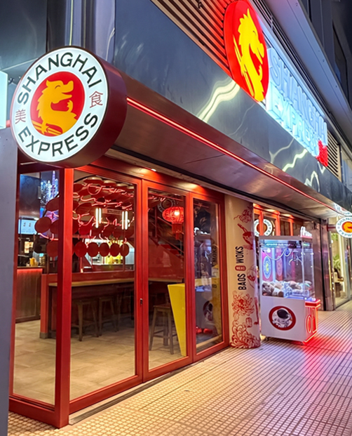 Shanghai Express